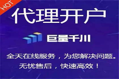 某汽车品牌SEM托管全流程解析